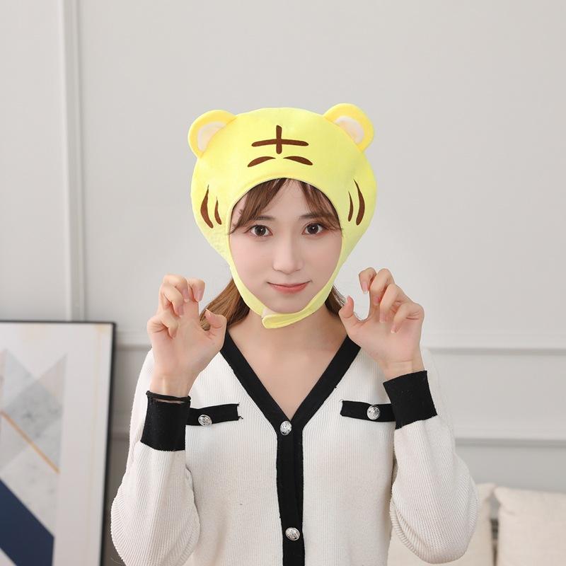 Короткая трикотажная шапка-капюшон с принтом тигра, плюшевый капюшон, реквизит для фото, мультяшный капюшон 28*26CM0.1kg