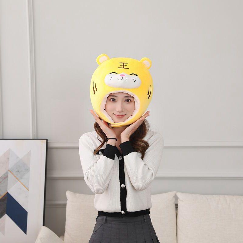 Шапка-капюшон «Счастливый тигр» со смайликом, плюшевый капюшон, фотореквизит фотореквизит, мультяшный капюшон 32*33CM0.2kg